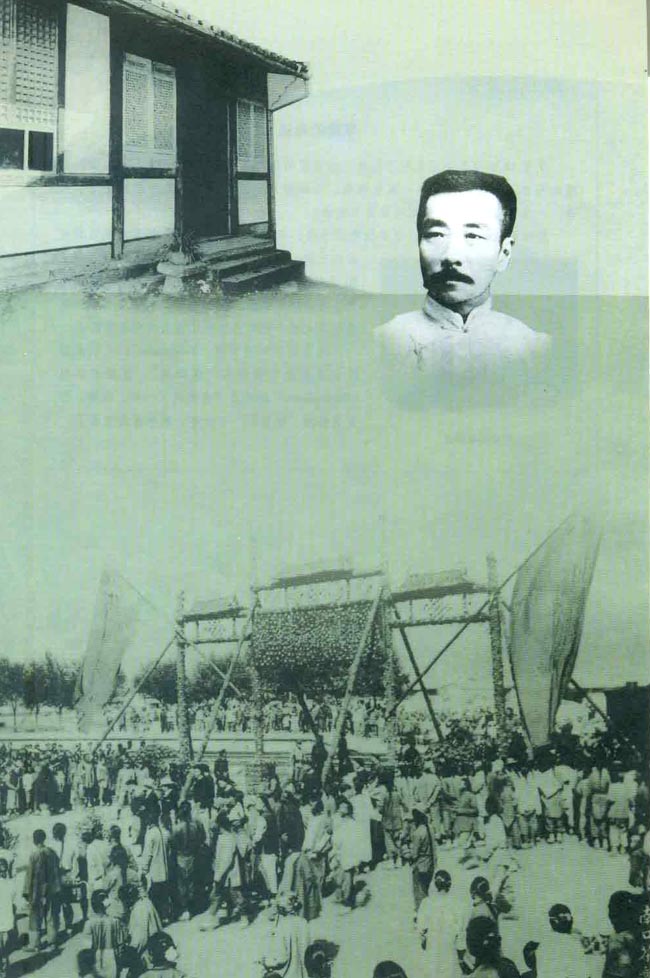 第20课 社会生活的变化(第110页)