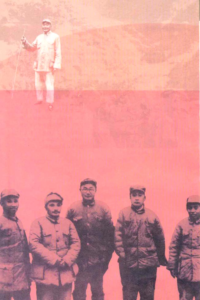 第16课 血肉筑长城(第86页)