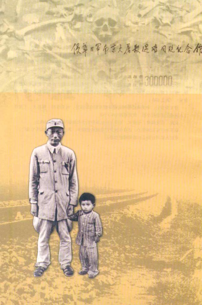 活动课二 模拟导游──重走长征路(第68页)