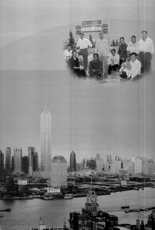 第7课 “文化大革命”的十年(第36页)