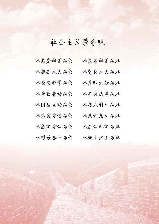 封面/前言/目录