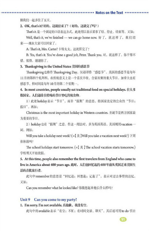 Notes on the Text(第91页)