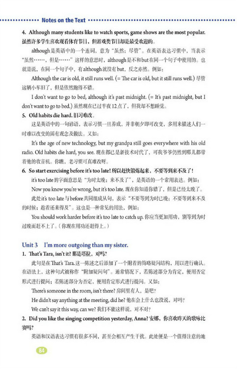 Notes on the Text(第84页)