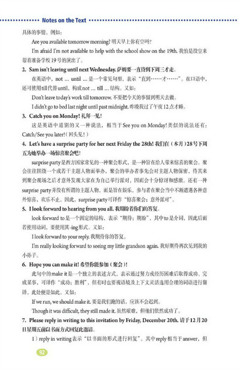 Notes on the Text(第92页)