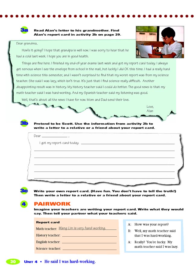 Unit 4 He said I was hard-working.(第30页)