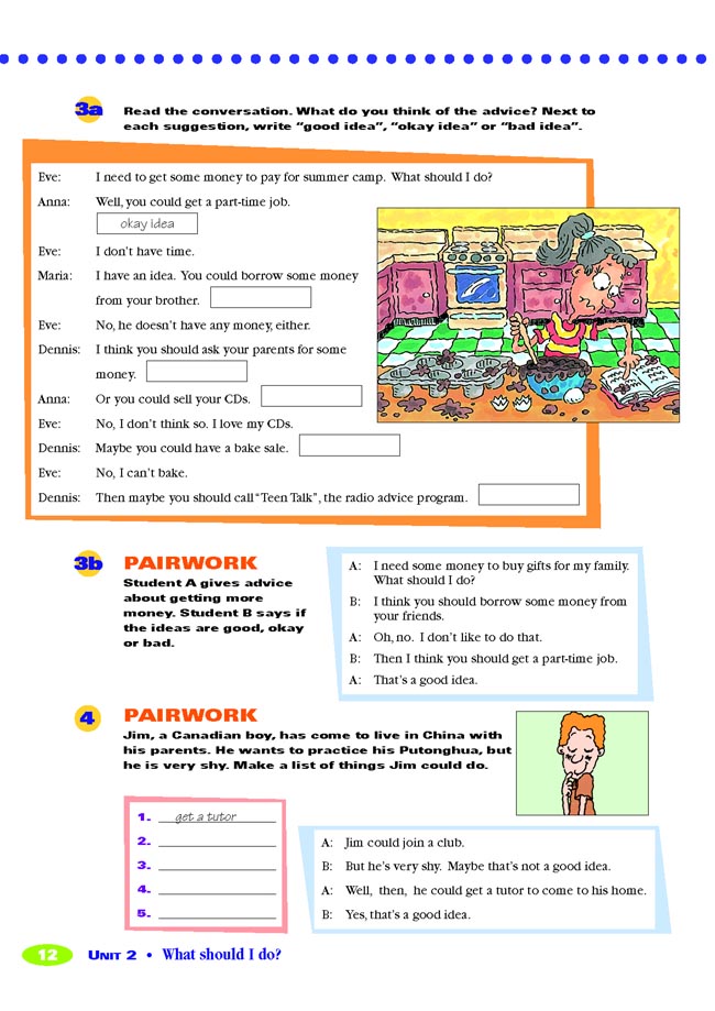 Unit 2 What should I do?(第12页)