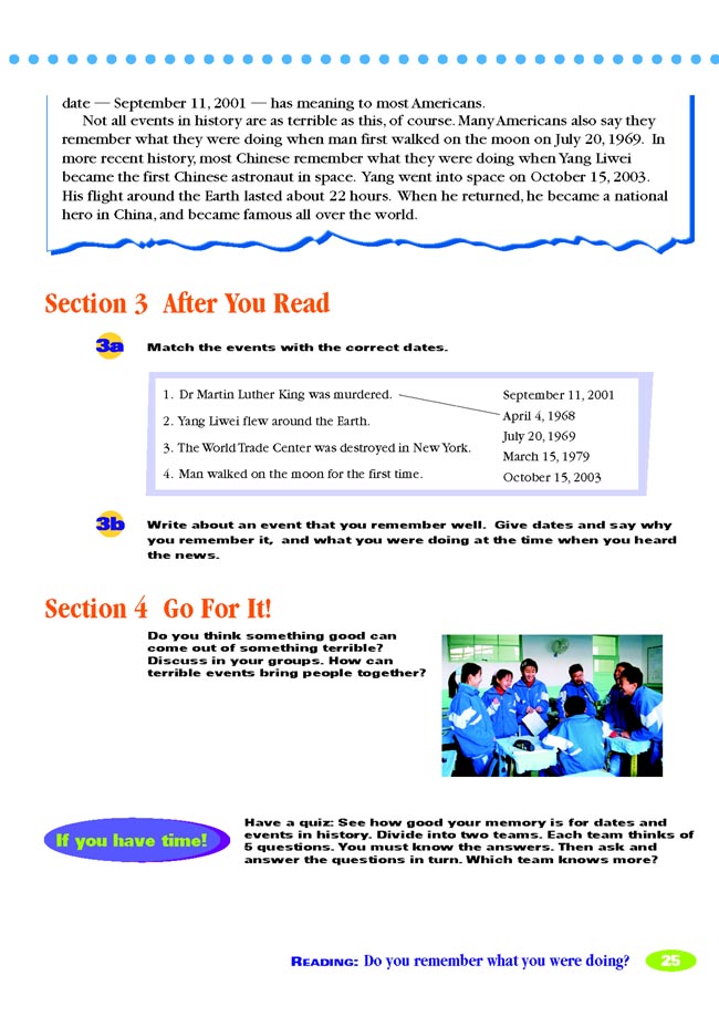 Unit 3 What were you doing when the UFO arrived?(第25页)