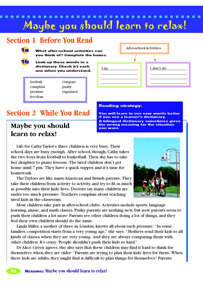 Unit 2 What should I do?(第16页)