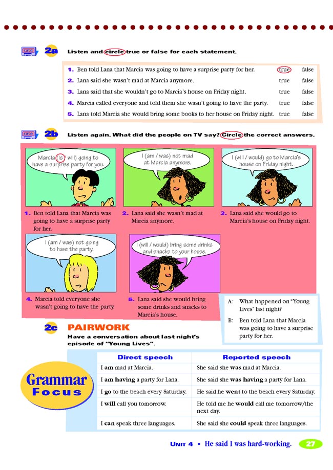 Unit 4 He said I was hard-working.(第27页)