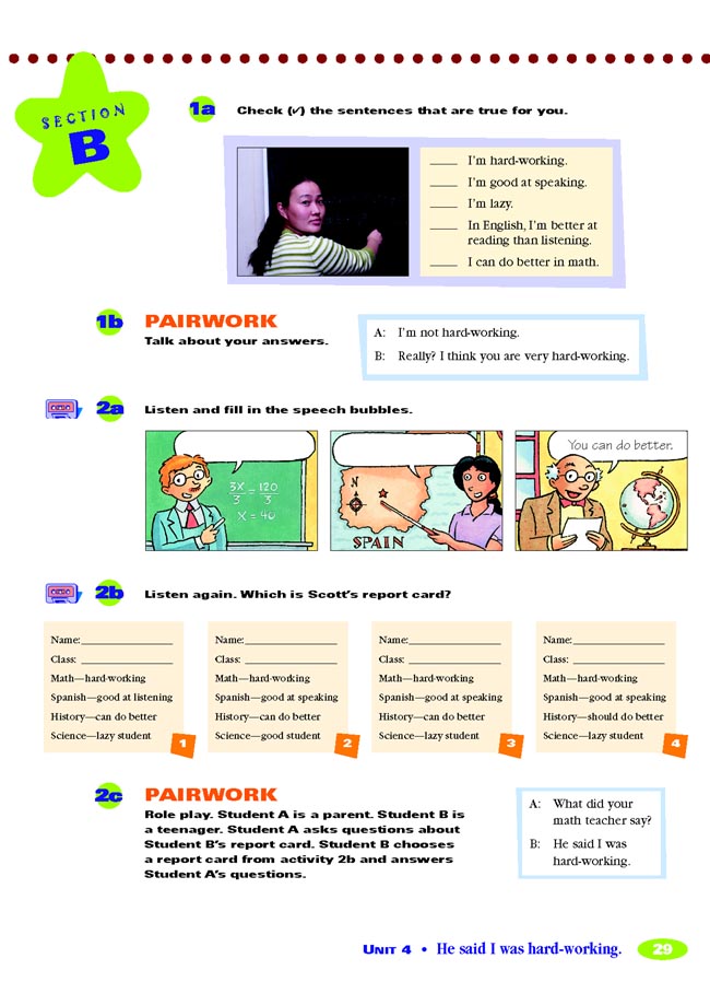 Unit 4 He said I was hard-working.(第29页)