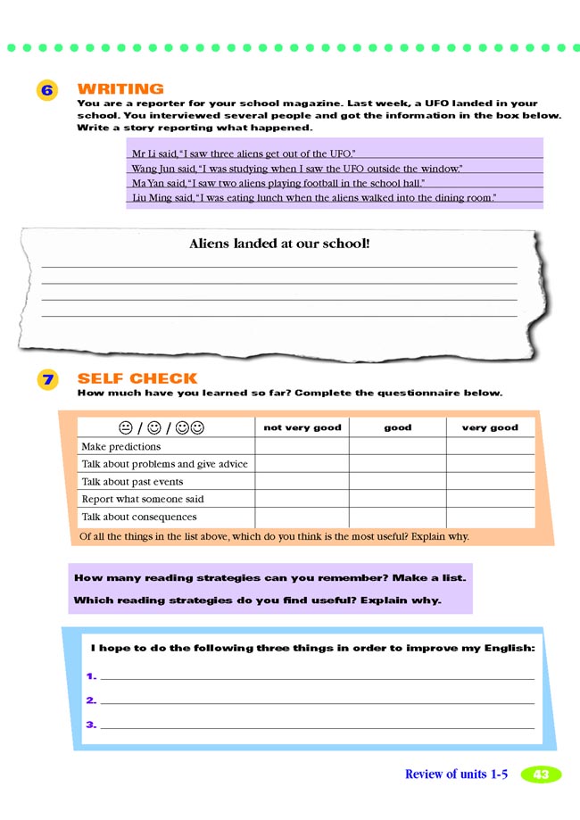 Unit 5 If you go to the party, you’ll have a great time!(第43页)