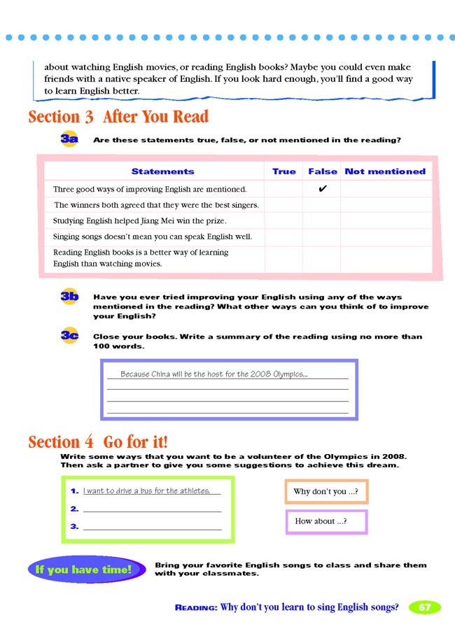 Unit 8 Why don’t you get her a scarf?(第67页)