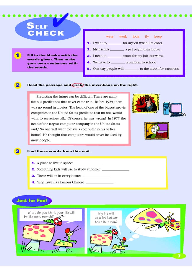 Unit 1 Will people have robots?(第7页)