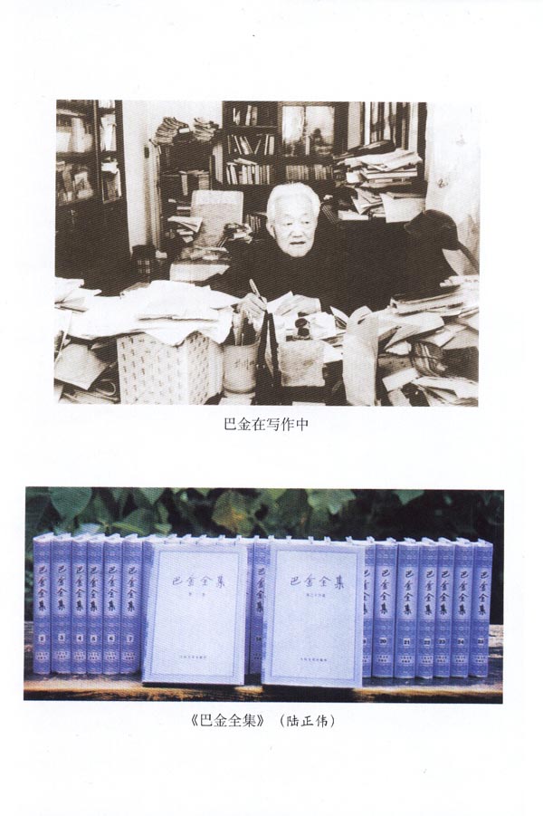 封面/前言/目录