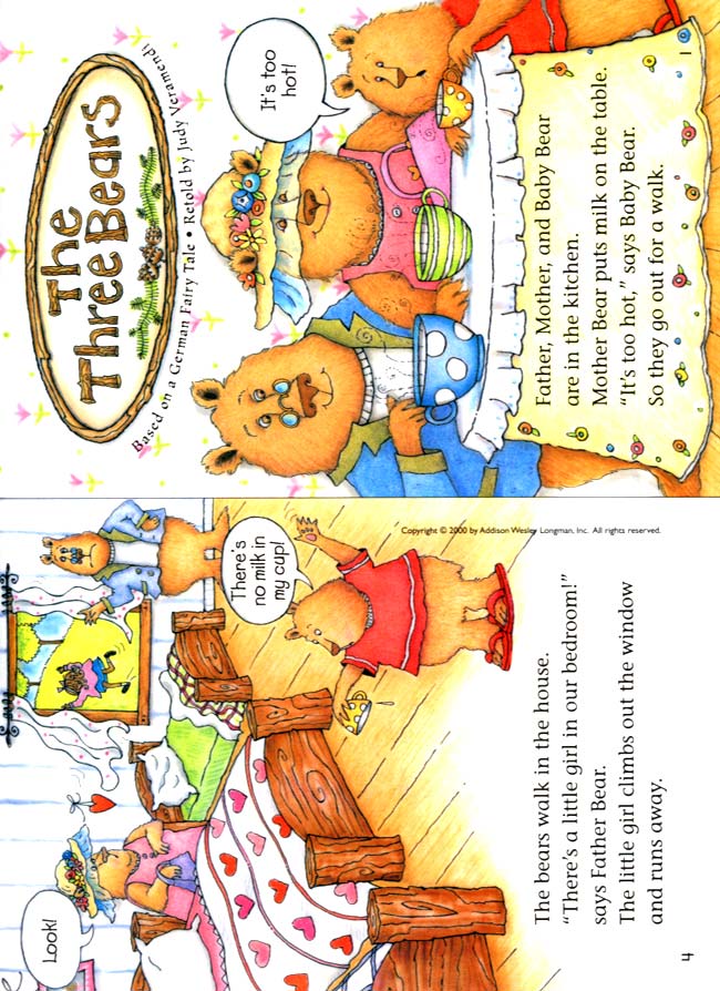 人教版二年级英语第二册(新派)电子课本unit 3 This Is our House(第27页)