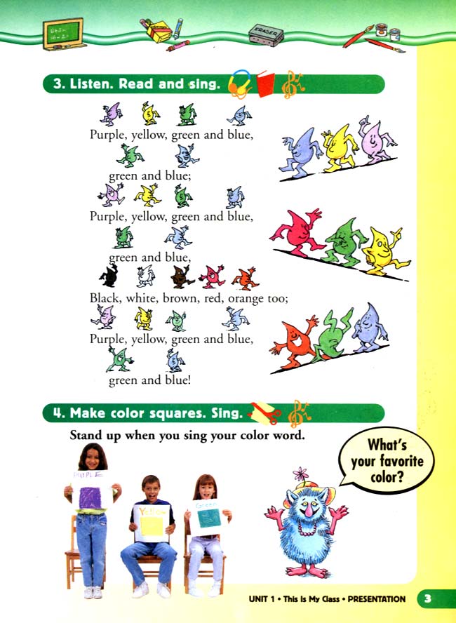 人教版二年级英语第二册(新派)电子课本unit 1 This Is My Class(第3页)