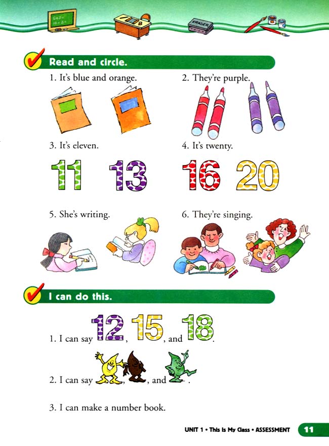 人教版二年级英语第二册(新派)电子课本unit 1 This Is My Class(第11页)