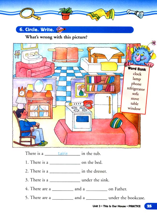 人教版二年级英语第二册(新派)电子课本unit 3 This Is our House(第25页)