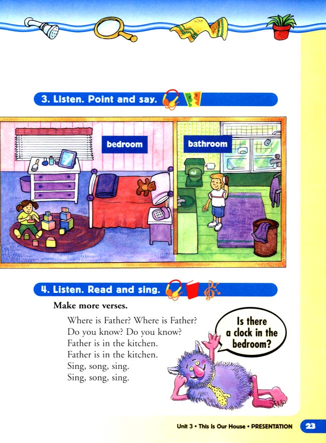 人教版二年级英语第二册(新派)电子课本unit 3 This Is our House(第23页)