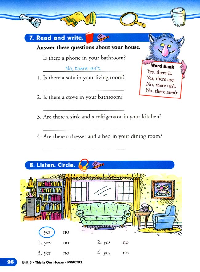 人教版二年级英语第二册(新派)电子课本unit 3 This Is our House(第26页)