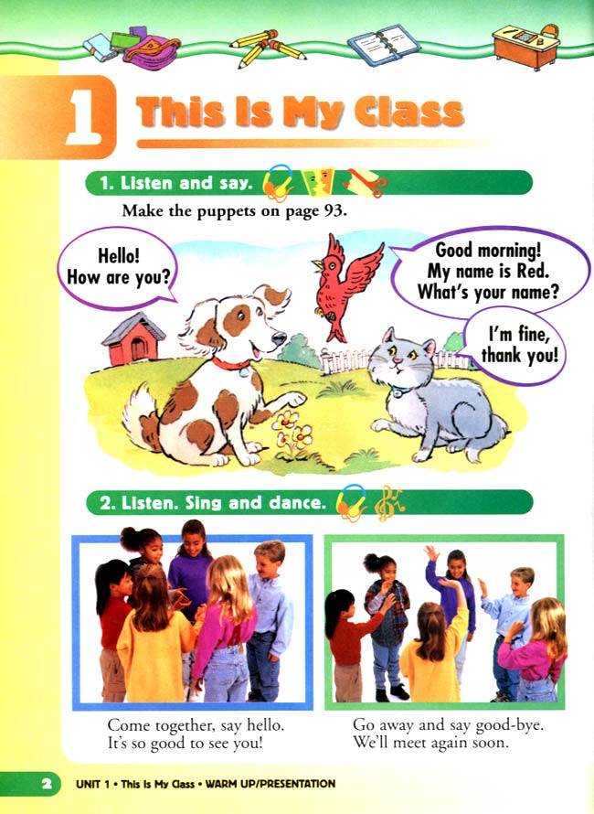 人教版二年级英语第二册(新派)电子课本unit 1 This Is My Class(第2页)