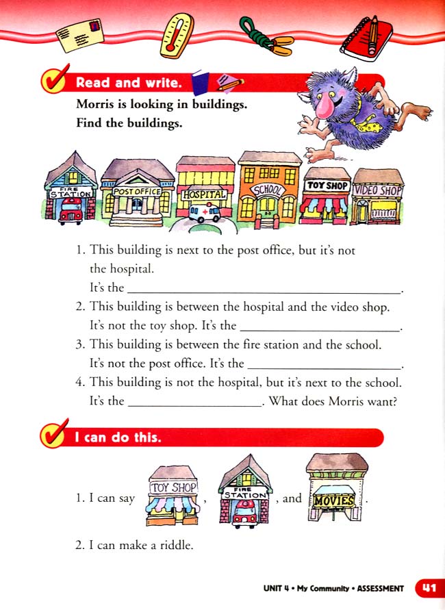 人教版二年级英语第二册(新派)电子课本unit 4 My Community(第41页)