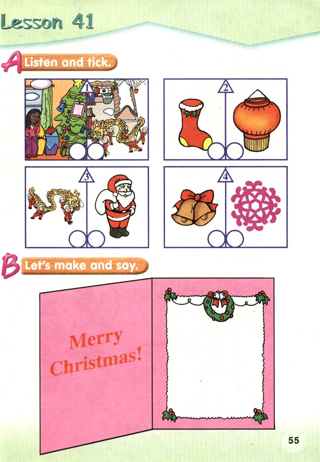 新起点小学二年级英语上册lesson41