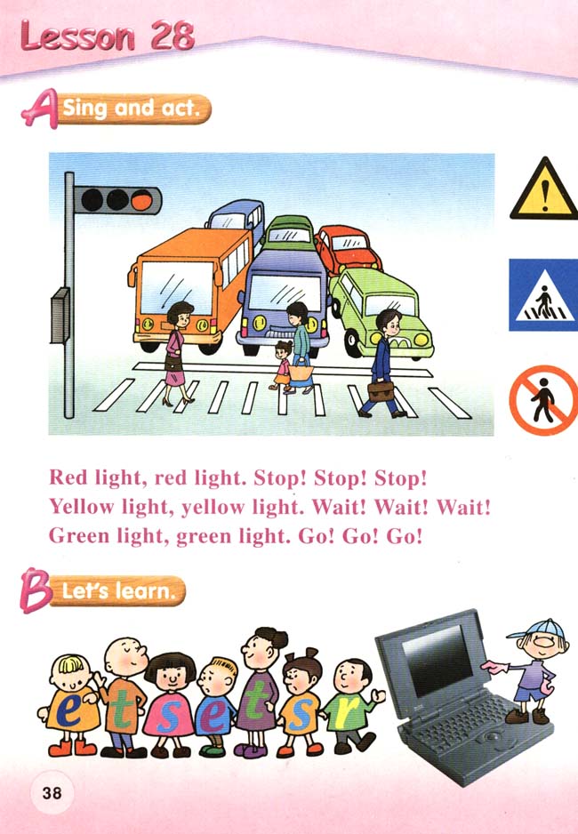 新起点小学二年级英语上册lesson28