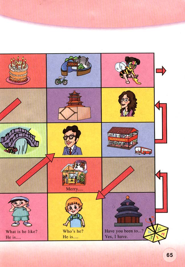 新起点小学二年级英语上册lesson48