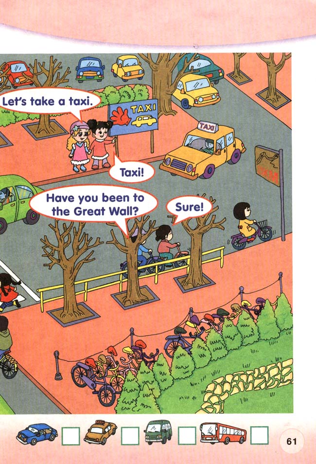 新起点小学二年级英语上册lesson45