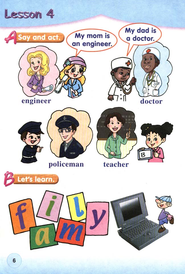 新起点小学二年级英语上册lesson4