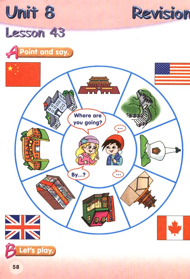 新起点小学二年级英语上册lesson43