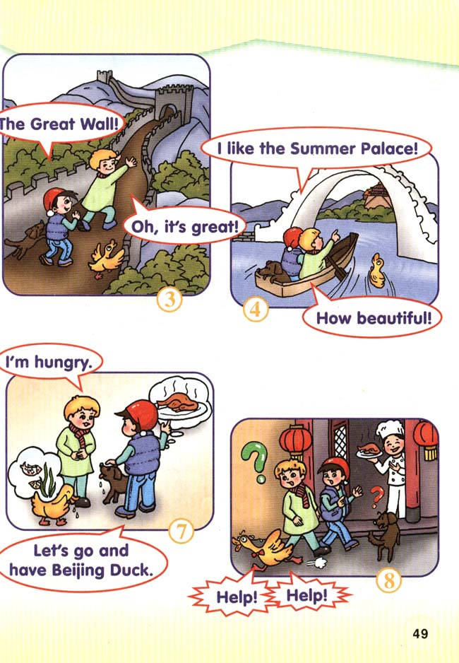 新起点小学二年级英语上册lesson36