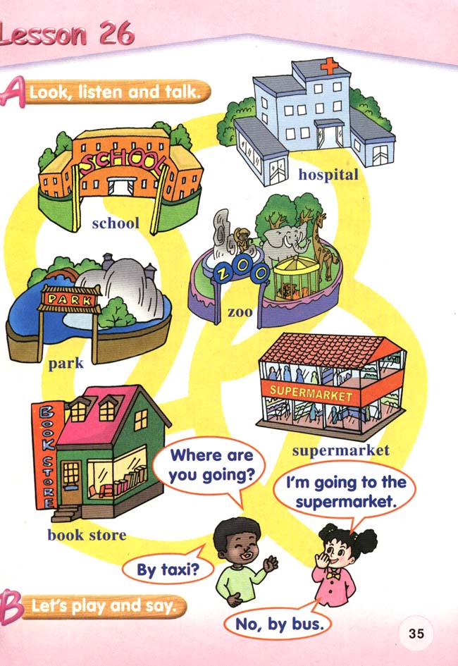 新起点小学二年级英语上册lesson26