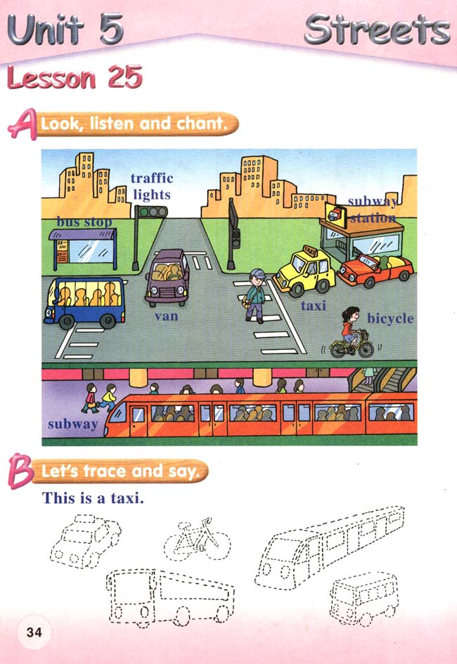 新起点小学二年级英语上册lesson25