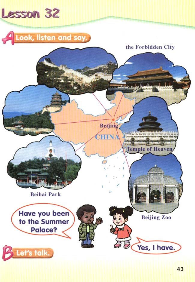 新起点小学二年级英语上册lesson32