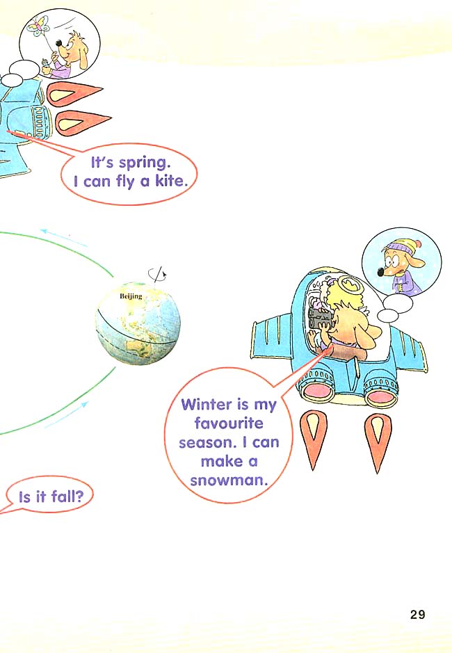 新起点小学二年级英语下册课本lesson70