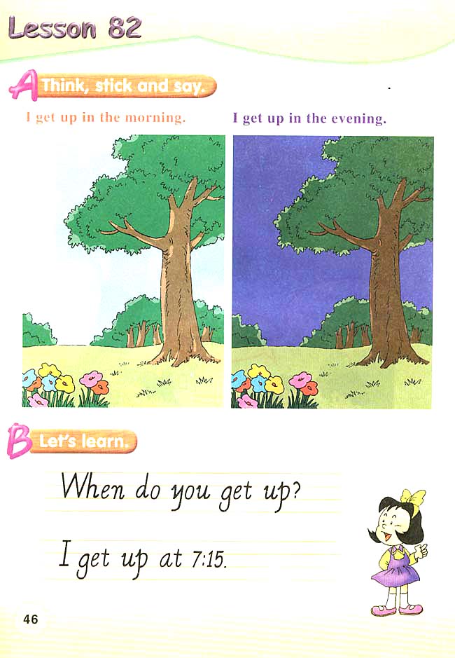 新起点小学二年级英语下册课本lesson82