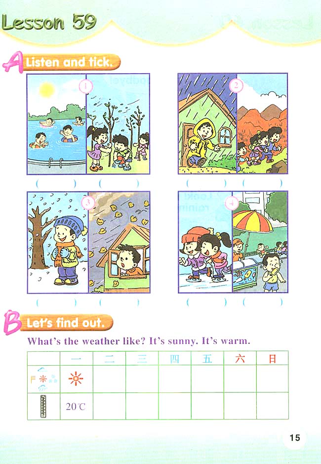 新起点小学二年级英语下册课本lesson59