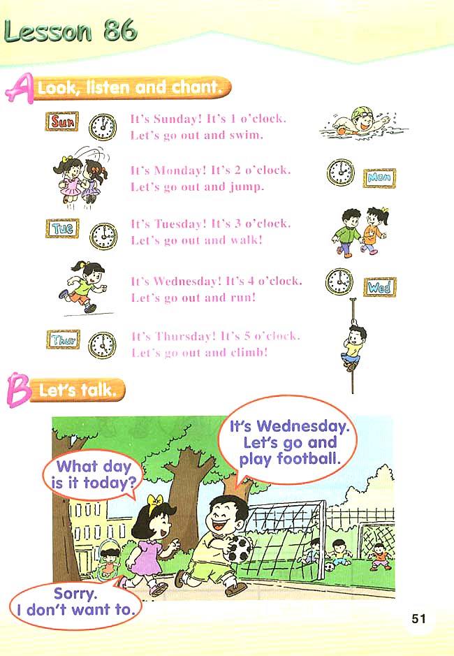 新起点小学二年级英语下册课本lesson86