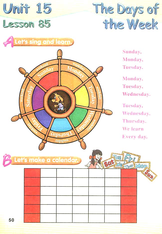 新起点小学二年级英语下册课本lesson85