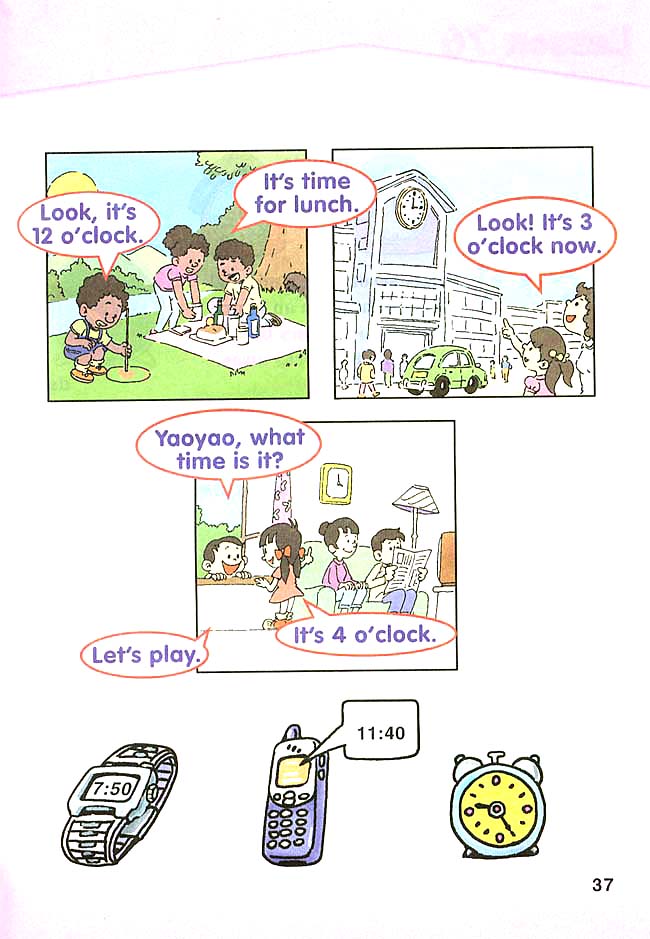 新起点小学二年级英语下册课本lesson75