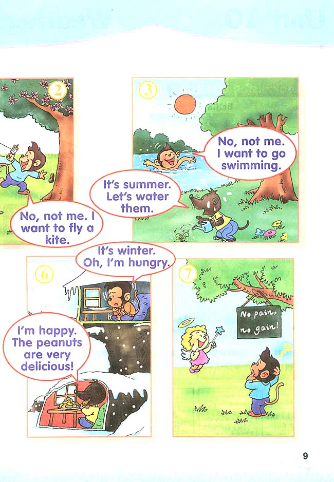 新起点小学二年级英语下册课本lesson54