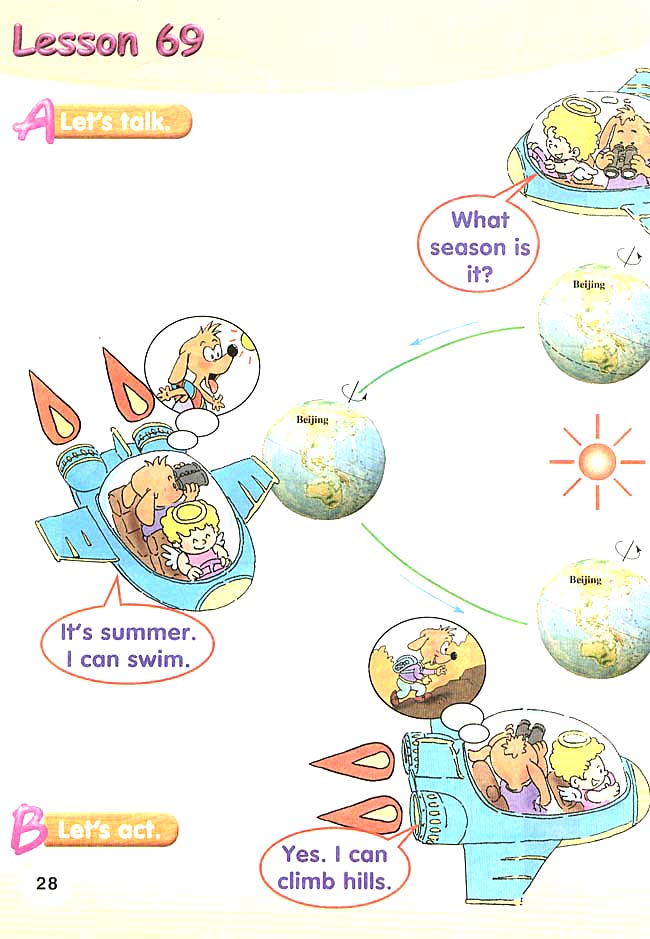 新起点小学二年级英语下册课本lesson69