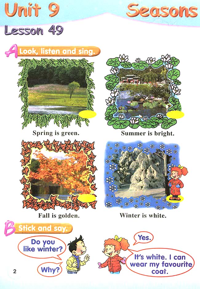 新起点小学二年级英语下册课本lesson49