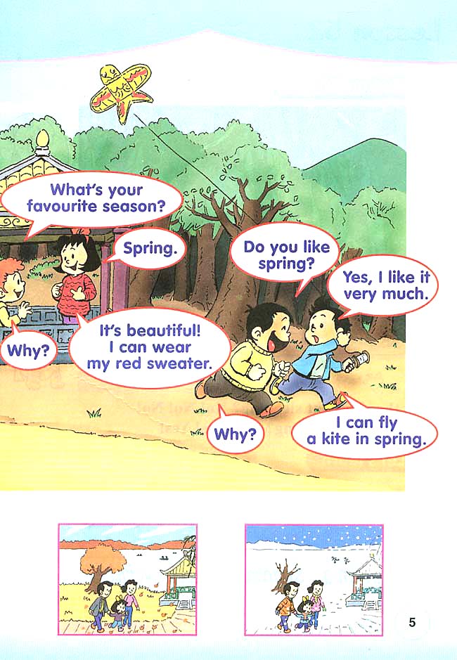 新起点小学二年级英语下册课本lesson52