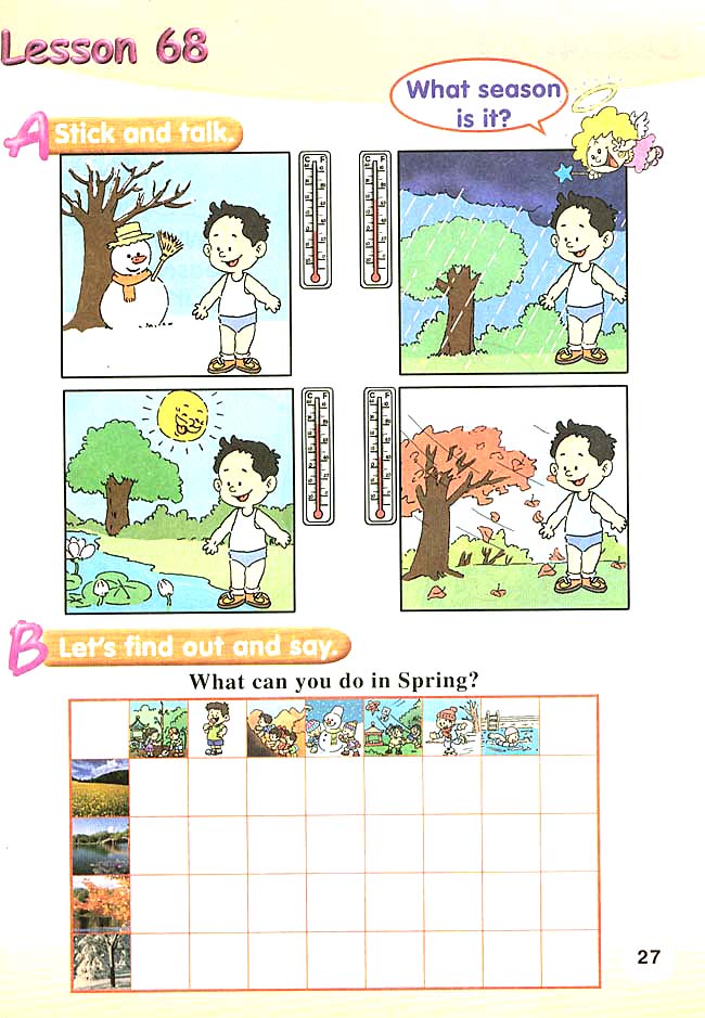 新起点小学二年级英语下册课本lesson68