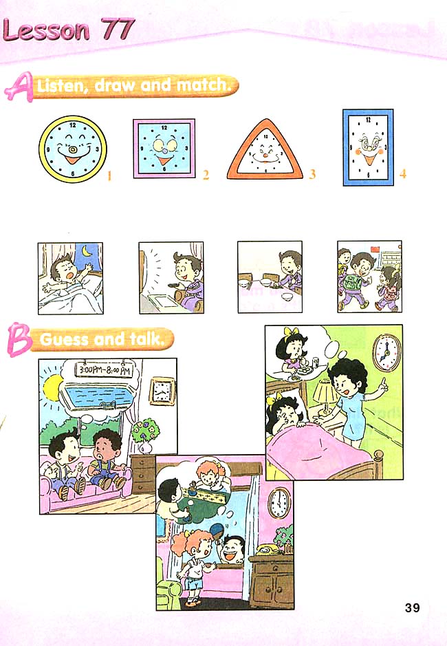 新起点小学二年级英语下册课本lesson77