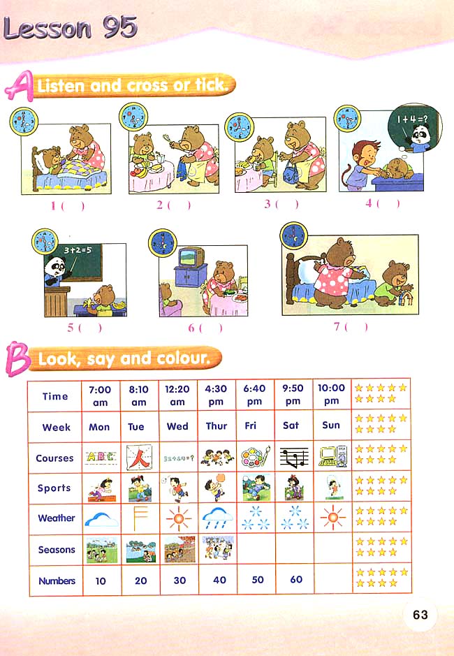 新起点小学二年级英语下册课本lesson95