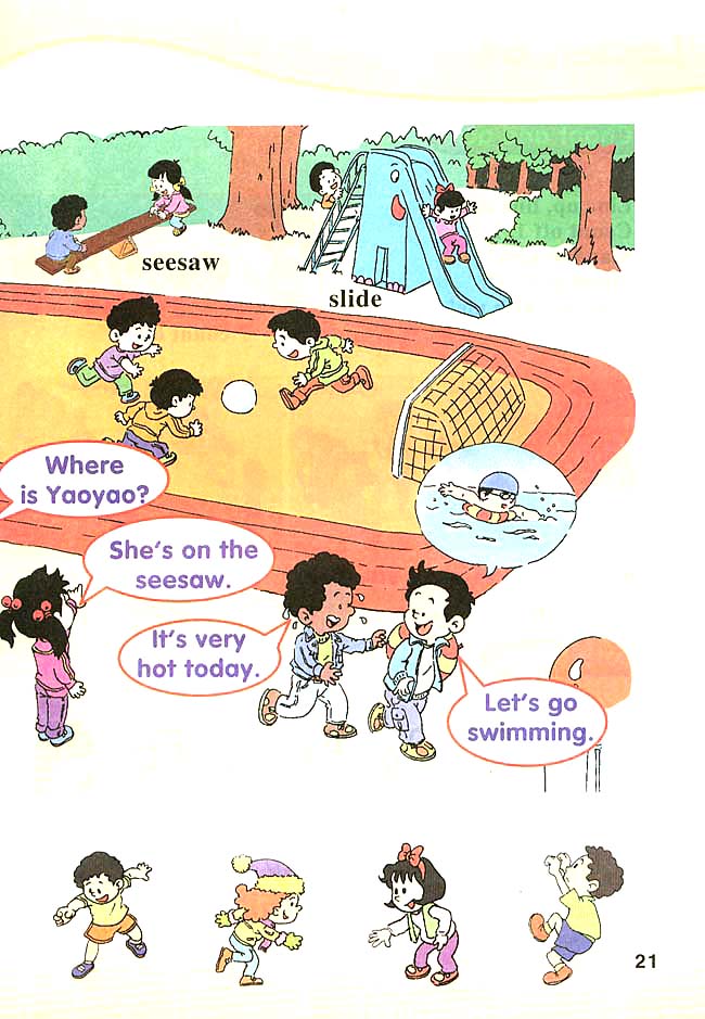 新起点小学二年级英语下册课本lesson63